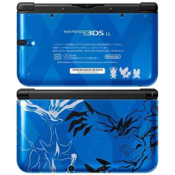 Consola Nintendo 3ds Xl Pokemon Azul